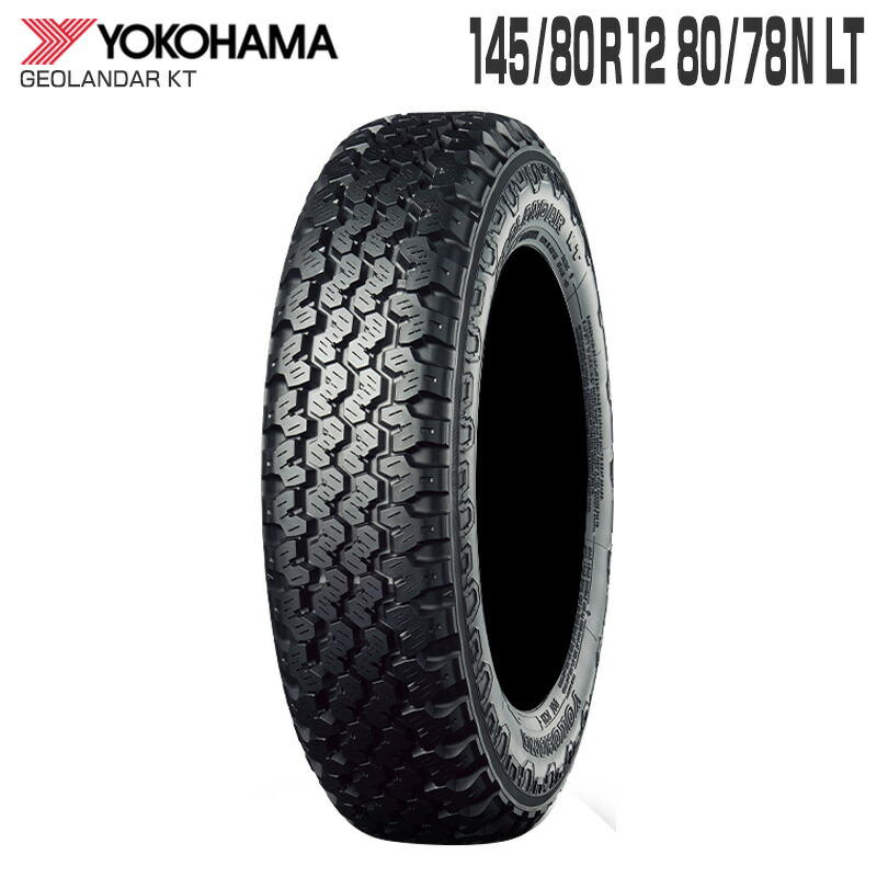 y828-s.jpg