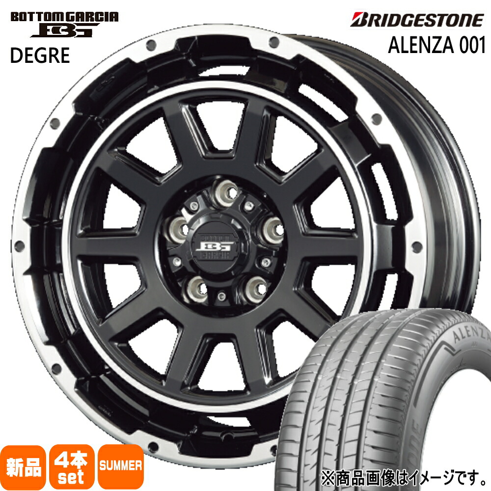 楽天市場】ブリヂストン 215／65R16（サマータイヤ・ホイールセット