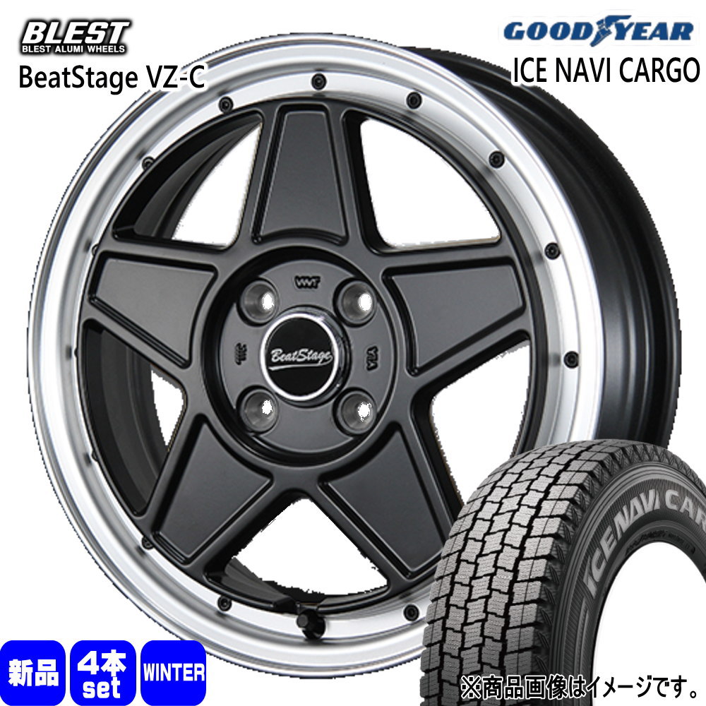 楽天市場】145／80R12（スタッドレスタイヤ・ホイールセット｜タイヤ