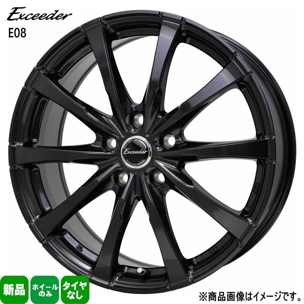 17インチ ヴェルファイア 車 ホイール」の人気商品一覧 | 安い商品を