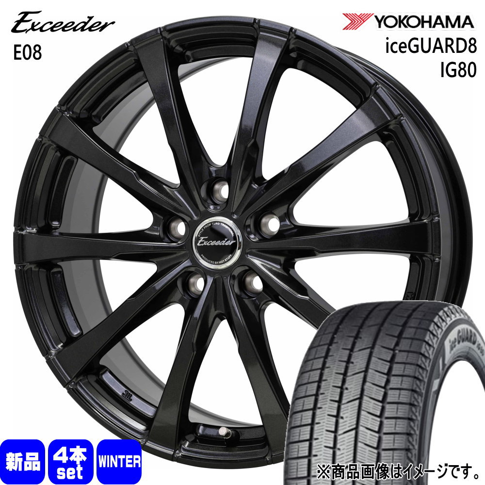 楽天市場】225／40R18（ブランドヨコハマ）（スタッドレスタイヤ