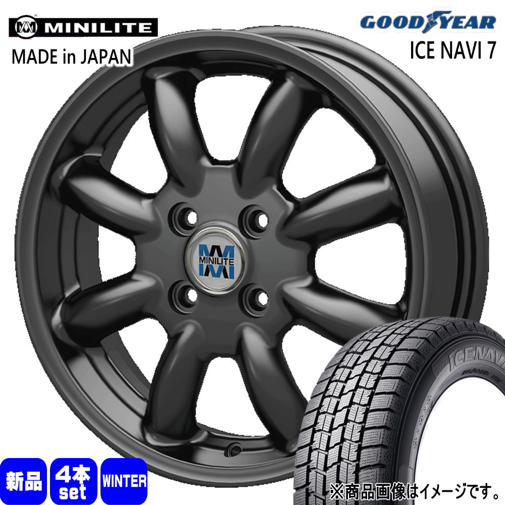 楽天市場】アイスナビ7 165／60r15の通販