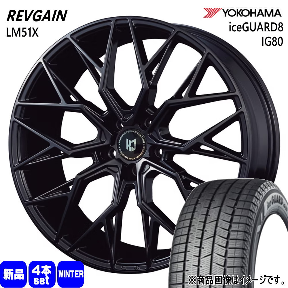 楽天市場】245／40R19（スタッドレスタイヤ・ホイールセット｜タイヤ