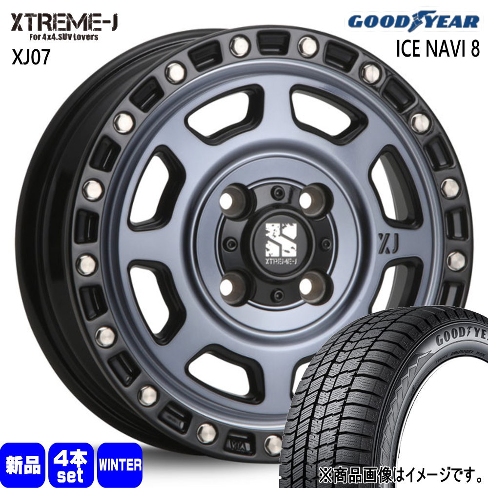 楽天市場】165/65R13 77Q アイスナビ8 ICE NAVI 8 グッドイヤー