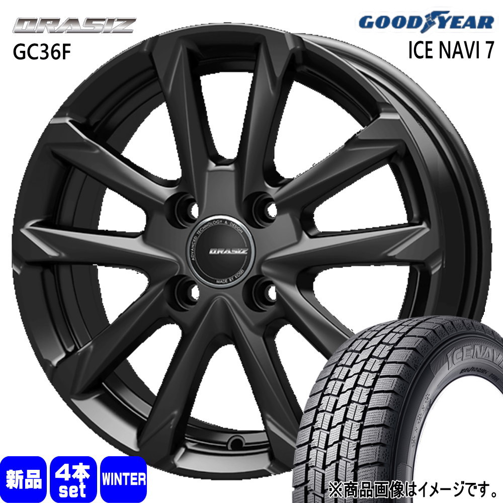 楽天市場】165/65r14 ice navi 7（タイヤ・ホイール｜車用品）：車用品