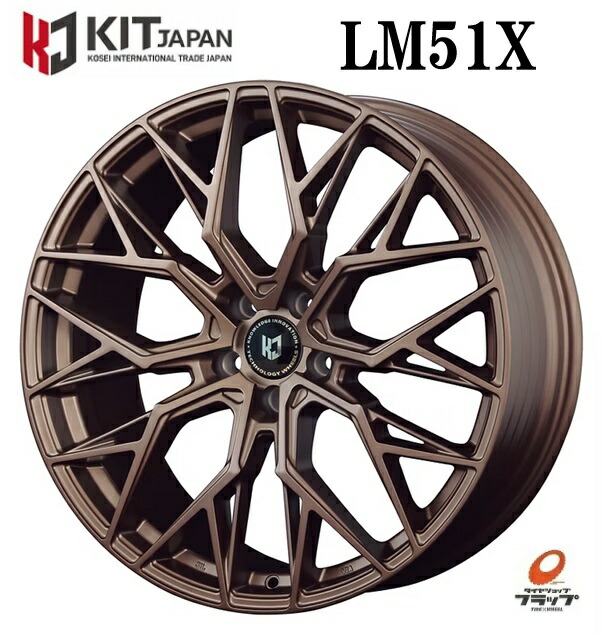 30系 ヴェルファイア 車用ホイール 20インチ」の人気商品一覧 | 安い