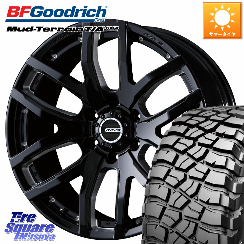 楽天市場】daytona rays fdx f6 17（ブランドBFグッドリッチ）の通販