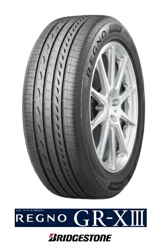 楽天市場】タイヤ ブリヂストン 225 45 r17 レグノの通販