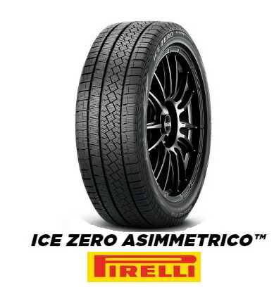 楽天市場】スタッドレスタイヤ 205/60r16 4本セット（ブランドピレリ