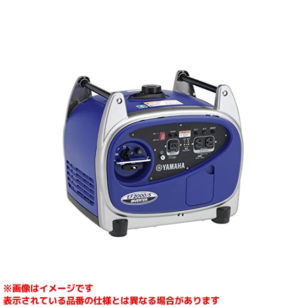楽天市場】ヤマハ 発電機 ef2000isの通販
