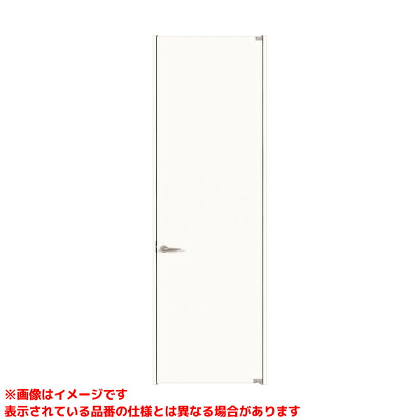 楽天市場】【XMJE2PZ◎U5N9APY】 《TKF》 パナソニック ベリティス