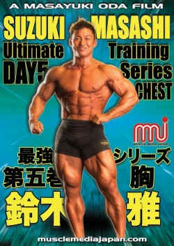 dvd_smss5.jpg