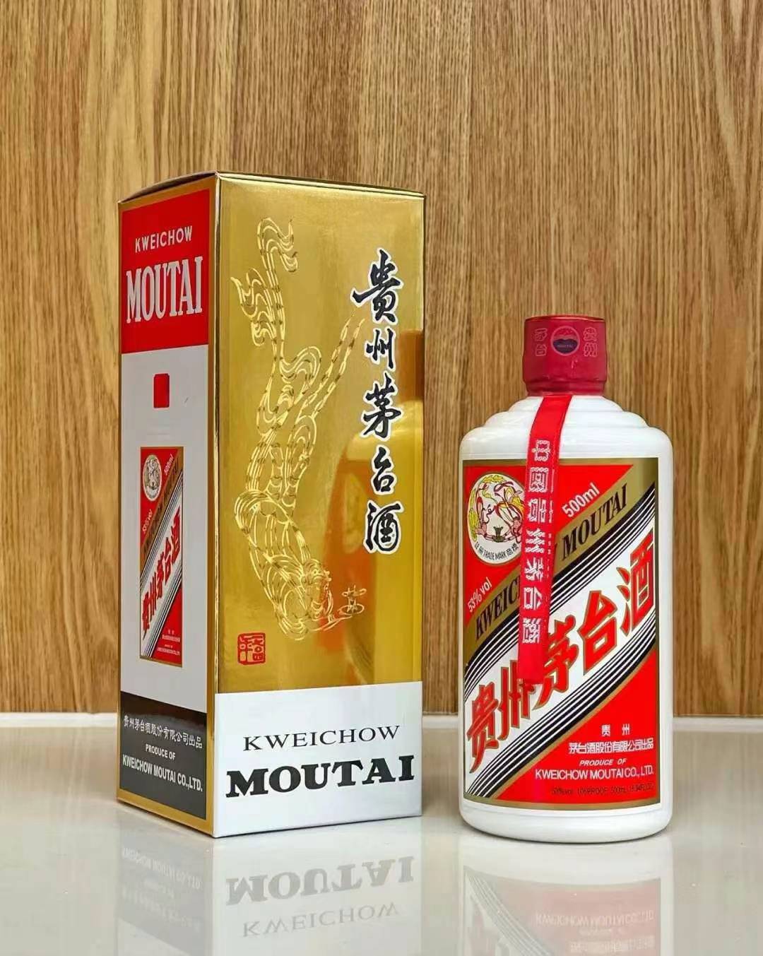 茅台酒 お酒」の人気商品一覧 | 安い商品を通販サイトから探す - 価格.com