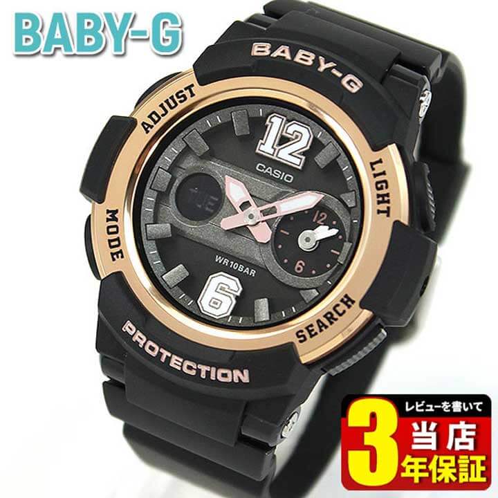 楽天市場】CASIO カシオ Baby-G ベビーG ベイビージー BGA-210-1B