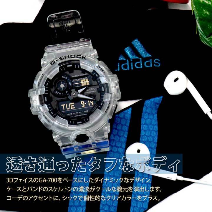 楽天市場】カシオ Gショック ジーショック 腕時計 時計 メンズ