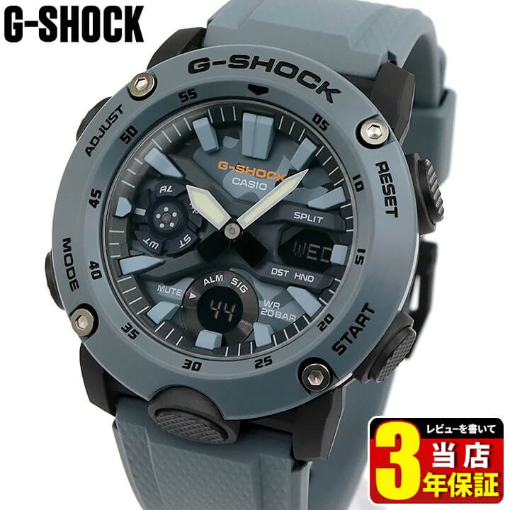 楽天市場】CASIO カシオ G-SHOCK Gショック ジーショック