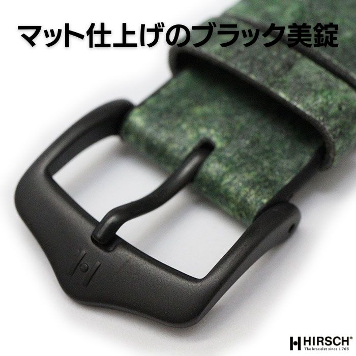 楽天市場】時計ベルト ヒルシュ ストーン 19mm 20mm 21mm 22mm 時計