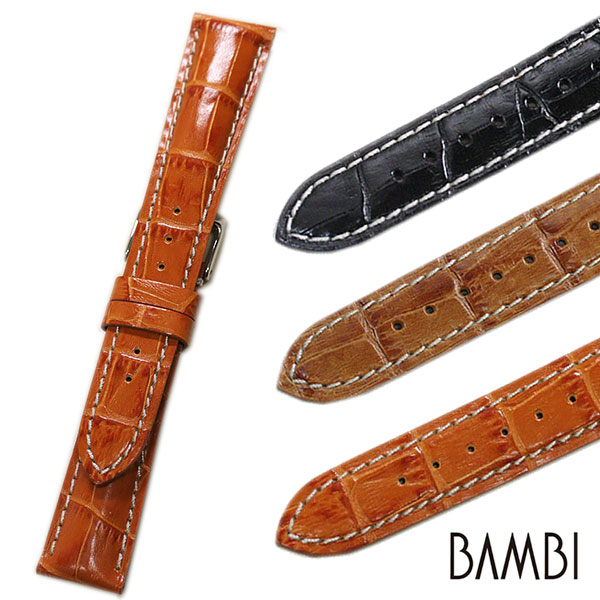 楽天市場】時計ベルト 18mm 20mm 22mm 24mm BREITLING ブライトリング