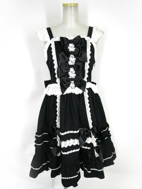 楽天市場】【中古】 BABY, THE STARS SHINE BRIGHT / Serenaジャンパー