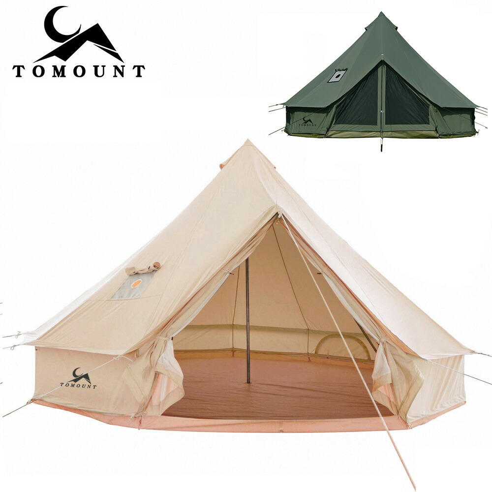 楽天市場】【TOMOUN公式店】 tomount ベルテント tc ポリコットン
