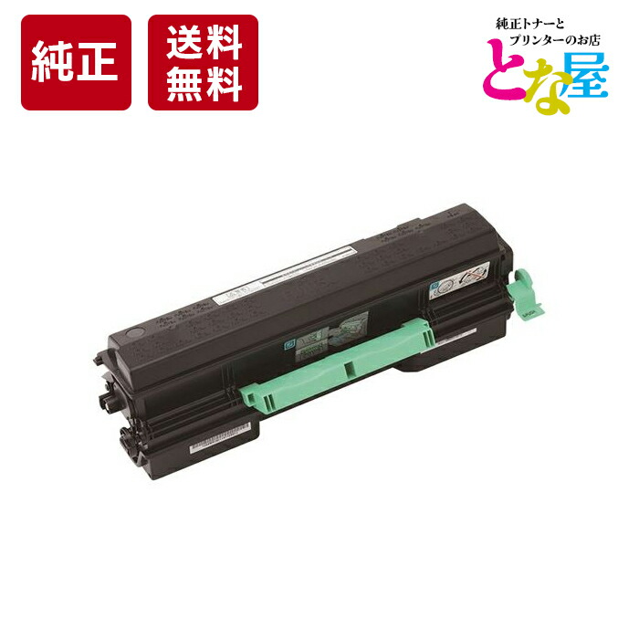楽天市場】lb321mf 純正品の通販