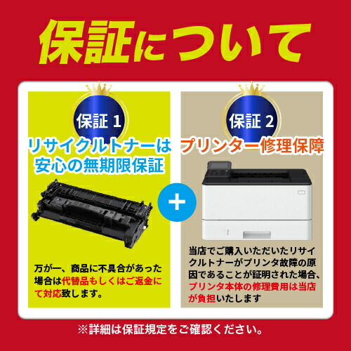 楽天市場】OKI C332dnw/MC363dnw用トナーカートリッジ TC-C4AY2
