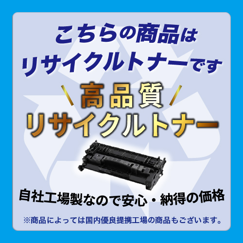 楽天市場】NEC トナーカートリッジ PR-L9110C-14/13/12/11お買い得4色