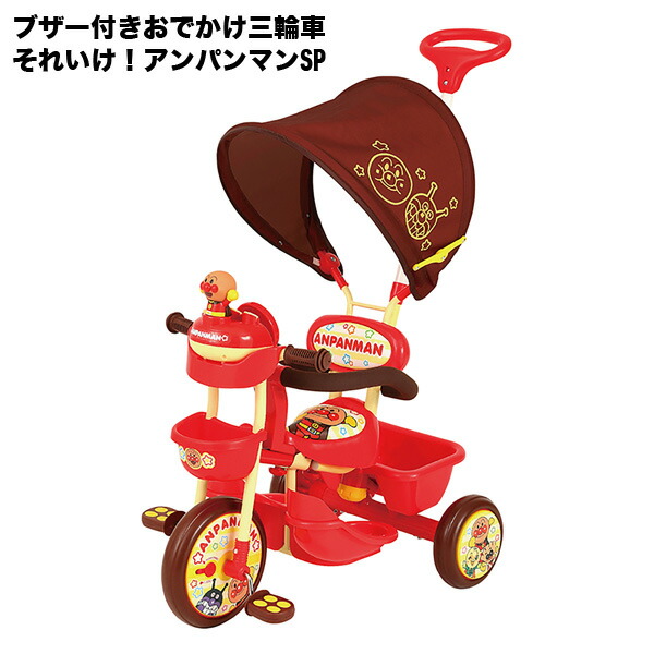 楽天市場】【自転車専門店】【送料無料】【同梱不可】カジキリ付き