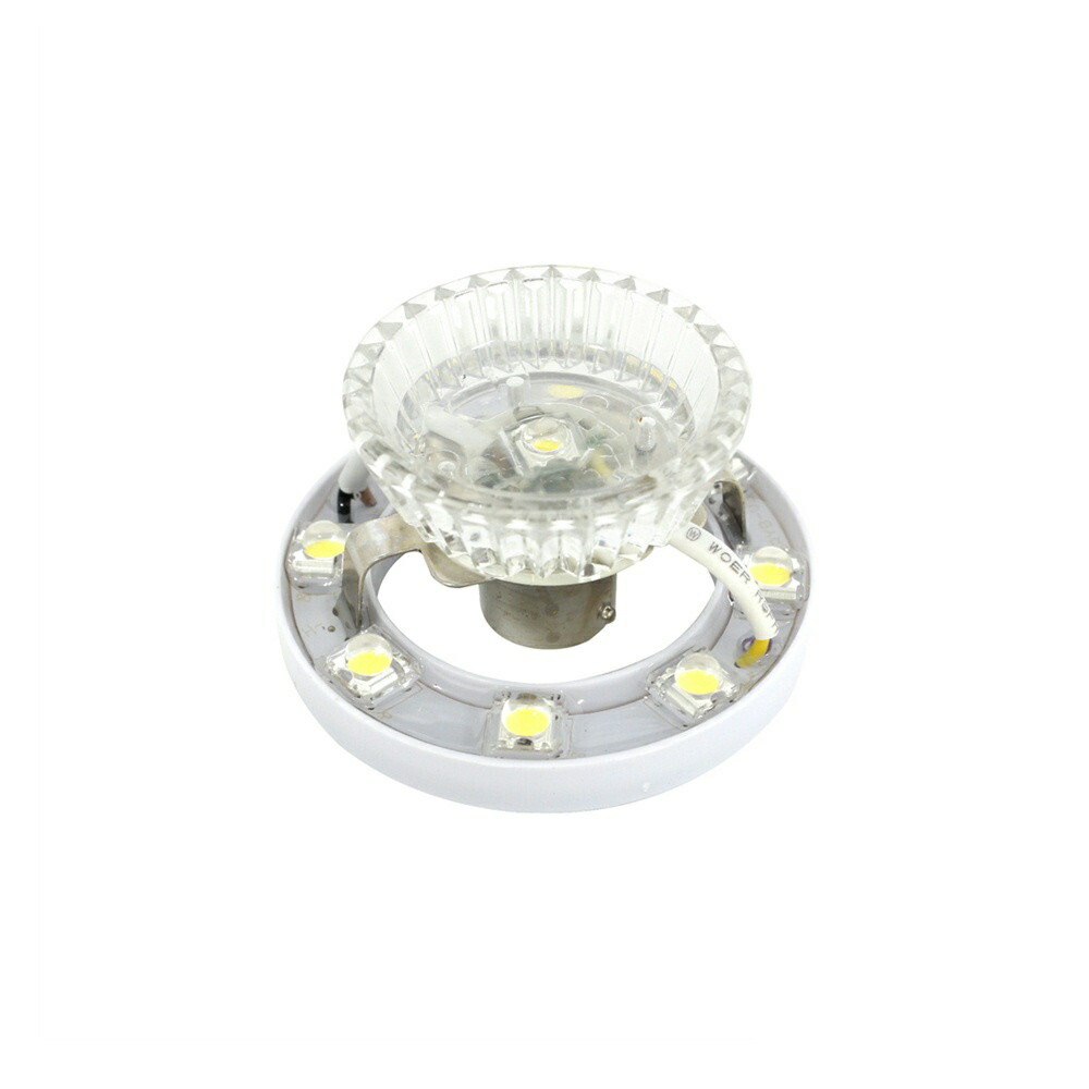楽天市場】槌屋ヤック 超流星LEDマーカーユニット 12/24V共用 全8色