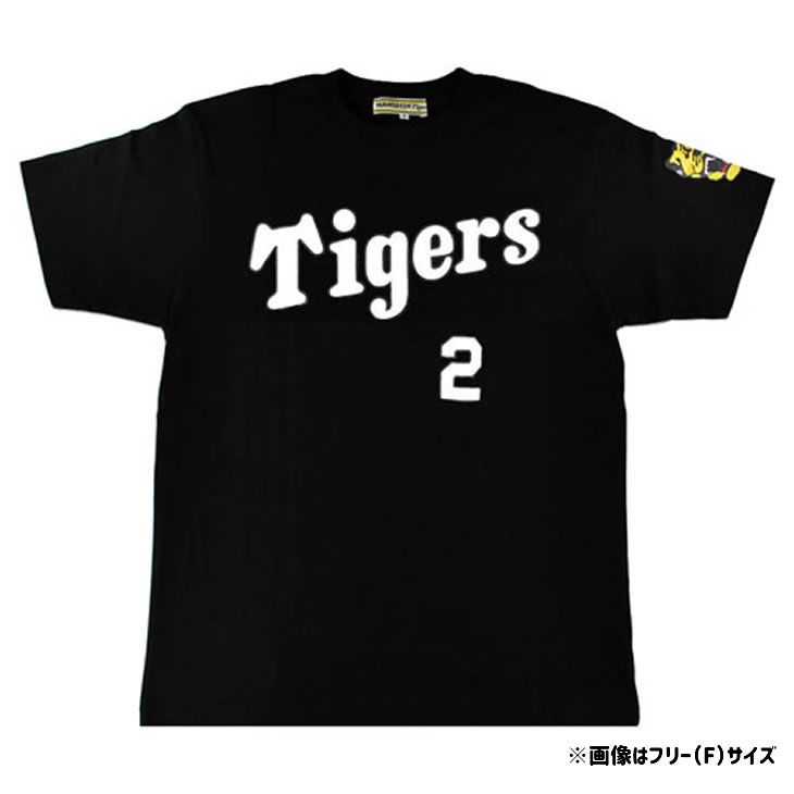 tshirt-02-f1.jpg