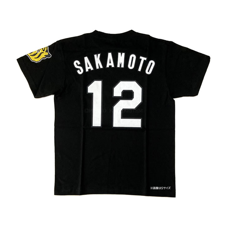楽天市場】阪神タイガース tシャツ 坂本 背番号12 ブラック F（フリー