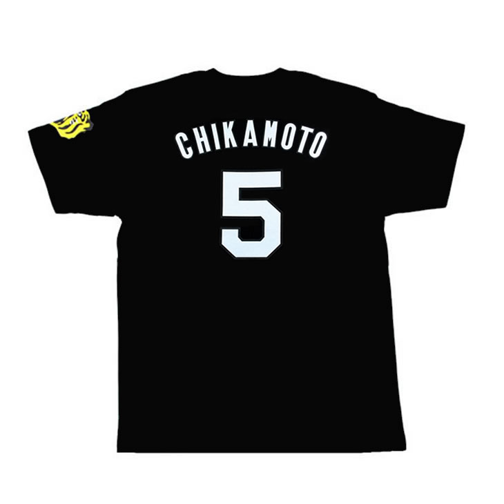 楽天市場】阪神タイガース tシャツ 近本 背番号5 ブラック（L／S