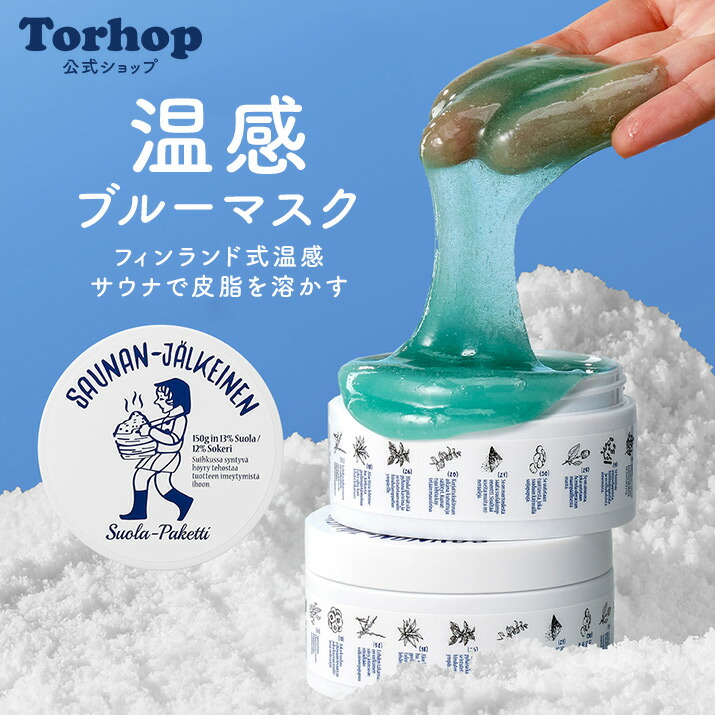 tor0001-m.jpg