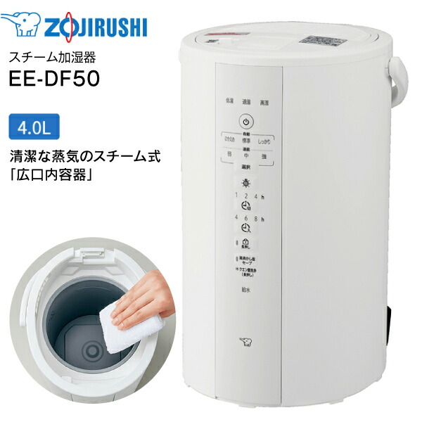 ee-df50-wa-1.jpg