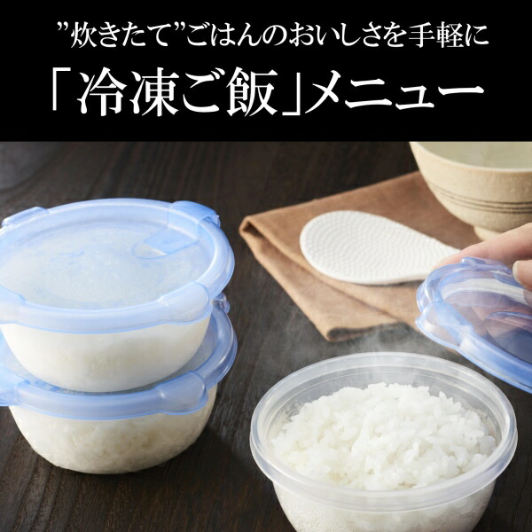 楽天市場】【JPV-S100WO】 タイガー TIGER 炊きたて 炊飯器 5.5合 圧力