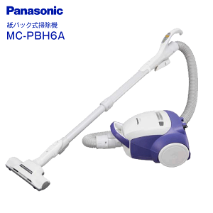 panasonic 掃除機紙パック式」の人気商品一覧 | 安い商品を通販サイト