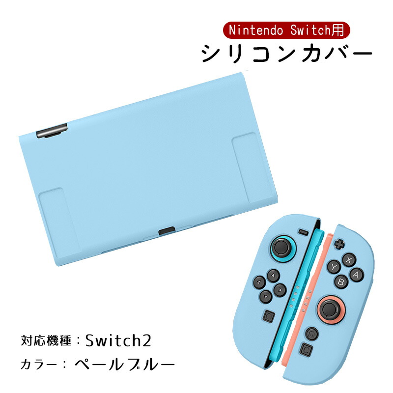 a00399_sw2_blu.jpg?fitin=720:720