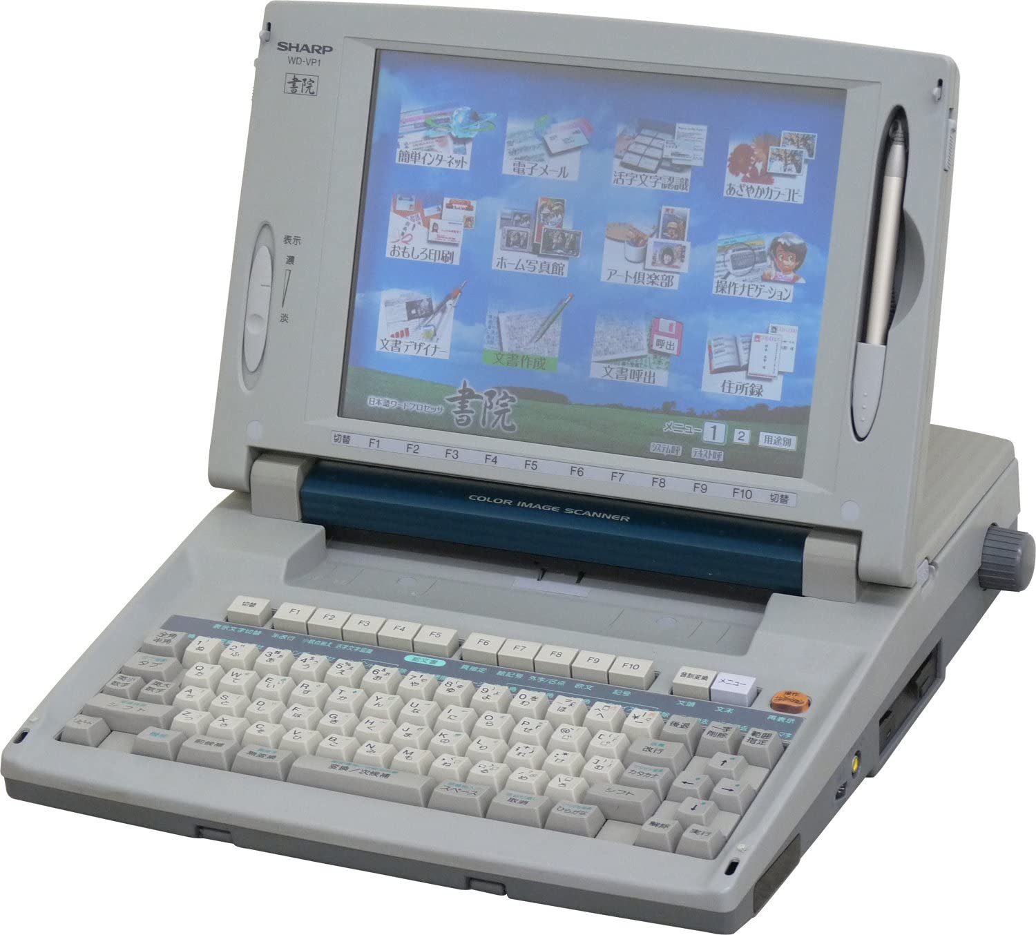 wdvp1_1.jpg?fitin=272:272