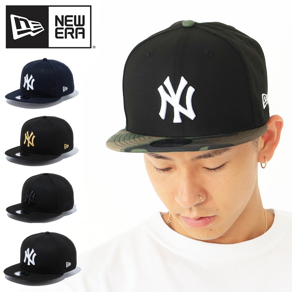 楽天市場】ニューエラ キャップ 9FIFTY ニューヨーク ヤンキース