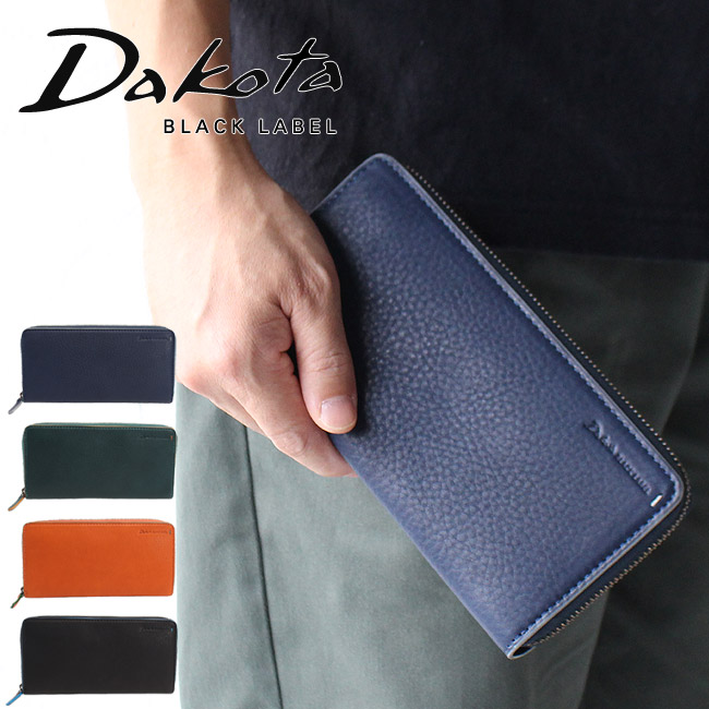 楽天市場】【ノベルティ付】Dakota ダコタ グリップ ブラックレーベル