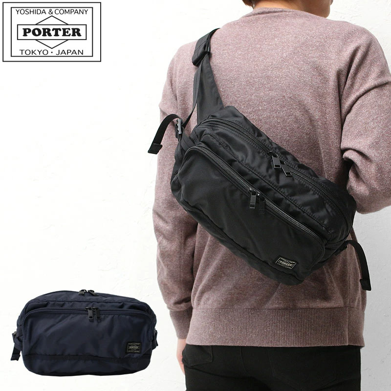 ポーター(PORTER) ナイロン ボディバッグ・ウエストポーチ | 通販