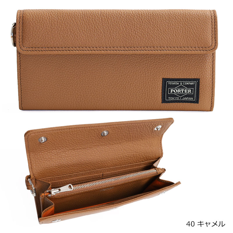 楽天市場】ポーター カーム ロングウォレット 041-03120 吉田カバン 長