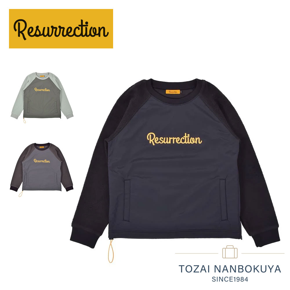 楽天市場】レザレクション RESURRECTION ウィンドブロックボアクルー