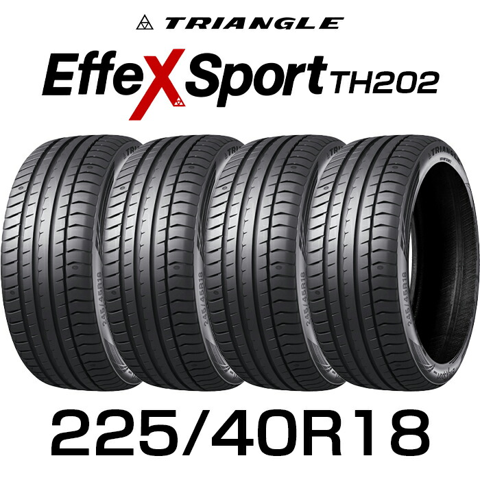 タイヤ 225/40r18 タイヤ4本セット」の人気商品一覧 | 安い商品を通販