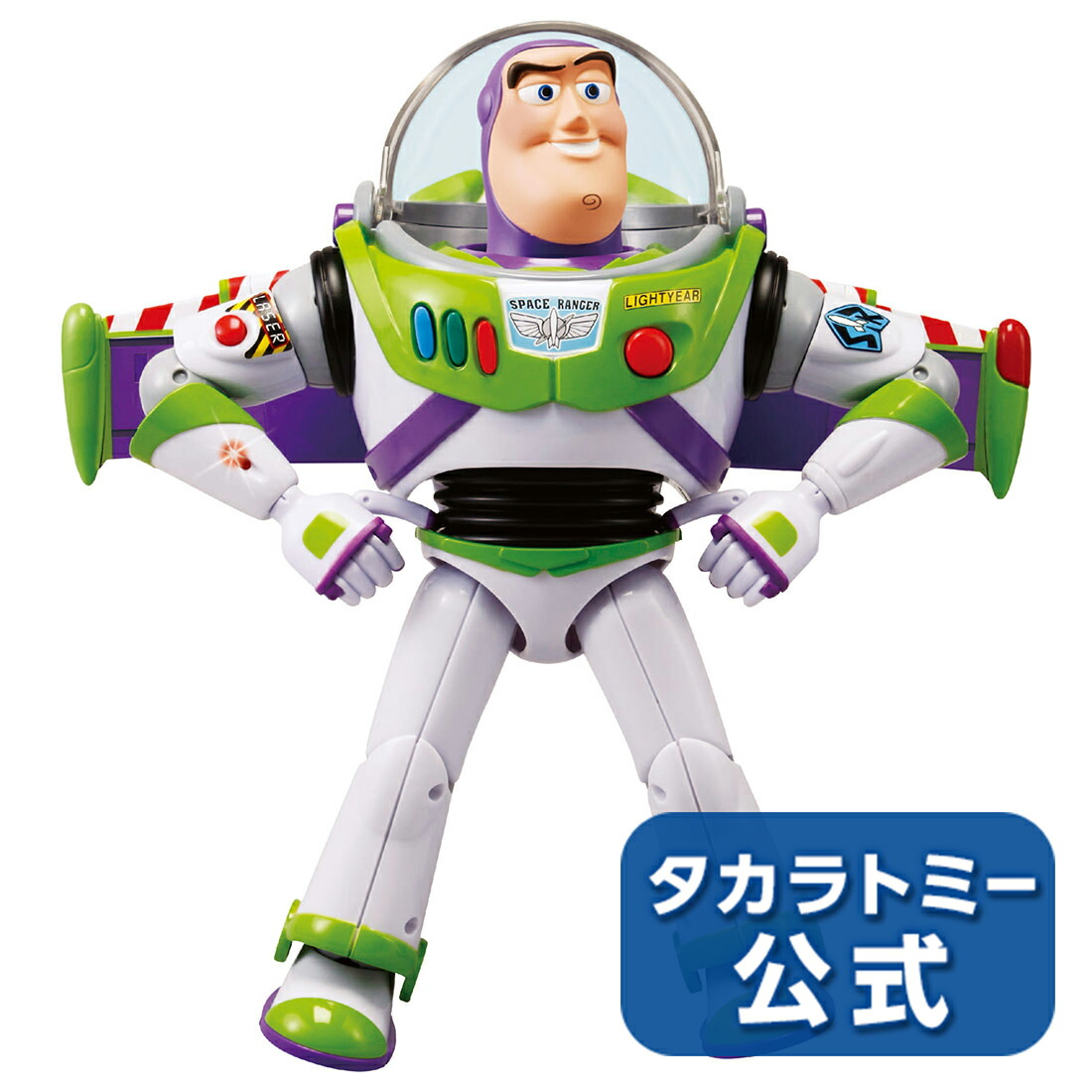 楽天市場】トイ・ストーリーリアルサイズトーキングフィギュアバズ