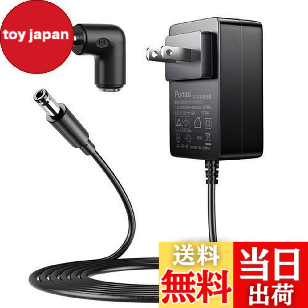 TEPRA SR530 ラベルプリンター ACアダプター おまけ付き 楽天市場