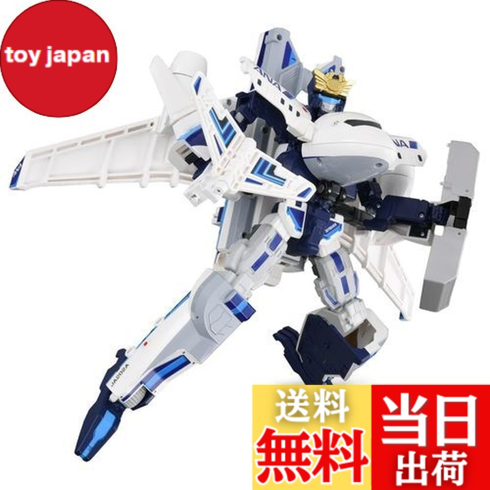楽天市場】【送料無料】タカラトミー トミカ ジョブレイバー DXスカイ