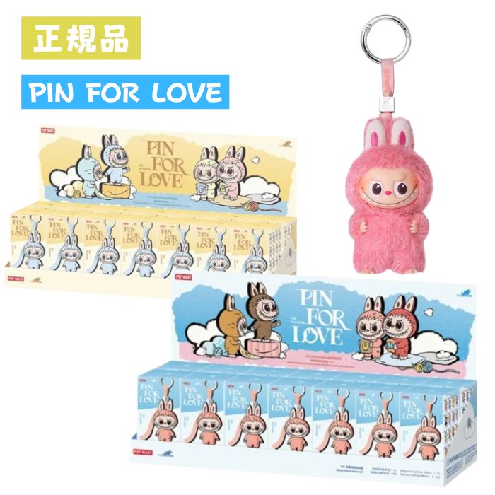 楽天市場】ラッピングOP 【正規品保証・即発送】 THE MONSTERS PIN FOR