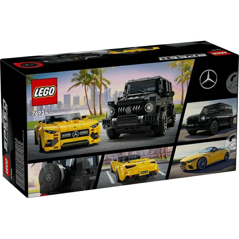 楽天市場】「3/1-6 限定先着 トップバナーにて最大2000円クーポン配布