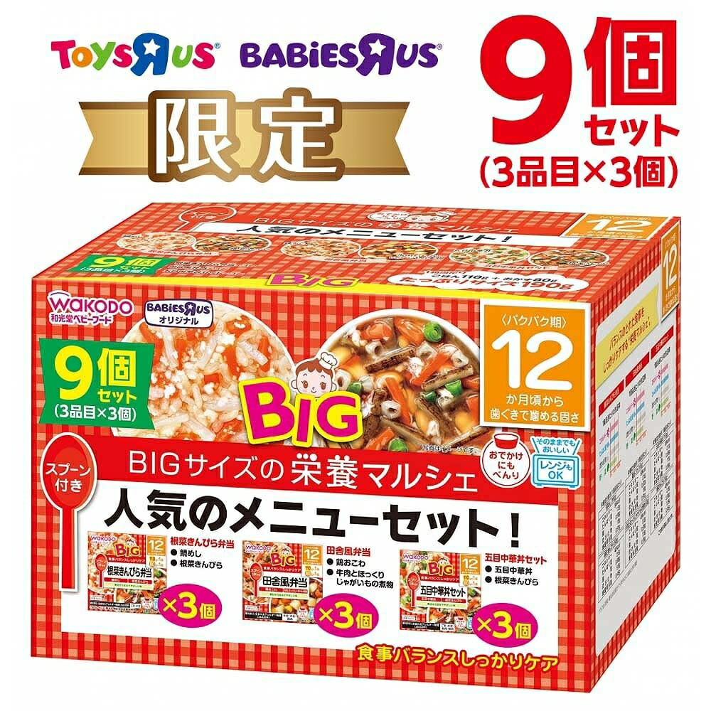 楽天市場】「3/1-6 限定先着 トップバナーにて最大2000円クーポン配布